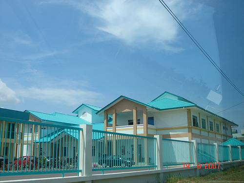 Image of Sarawak Skills Development Centre (PPKS)